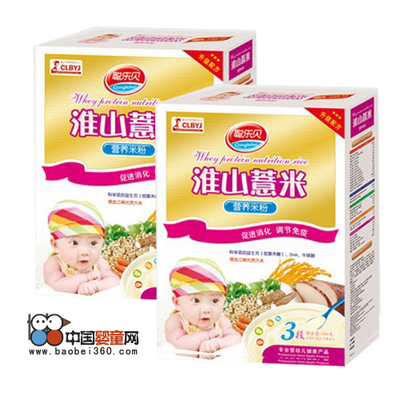 聪乐贝婴童食品诚招全国经销代理商